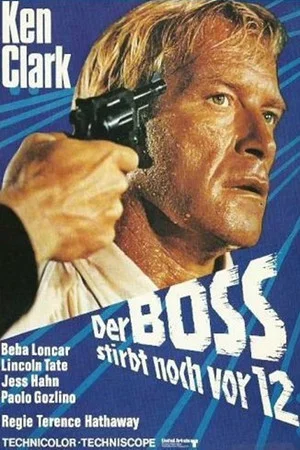Постер: Fuller Report, Base Stockholm