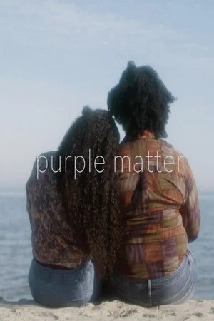 Постер: Purple Matter