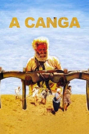 Постер: A Canga
