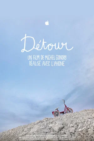Постер: Détour