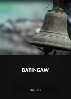 Постер: The Bell