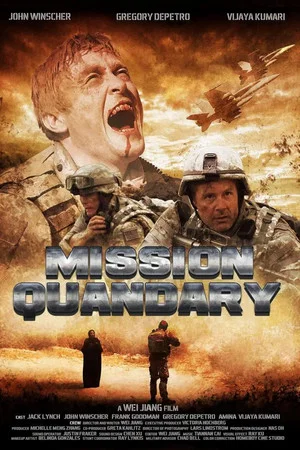 Постер: Mission Quandary