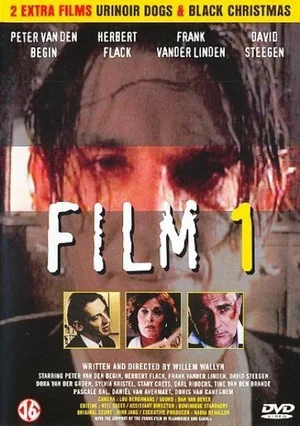 Постер: Film 1