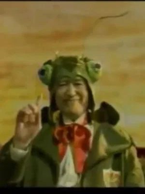 Постер: Grasshopper Monogatari