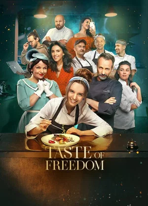 Постер: Taste of Freedom