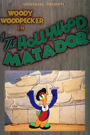 Постер: The Hollywood Matador