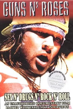 Постер: Guns n' Roses: Sex N' Drugs N' Rock N' Roll
