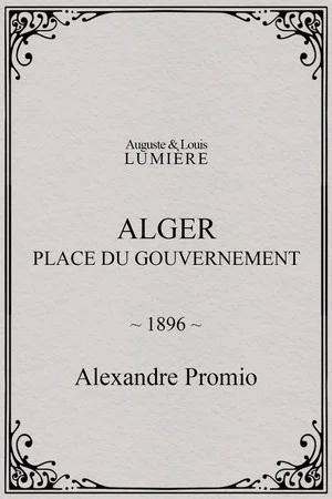 Постер: Alger : place du gouvernement