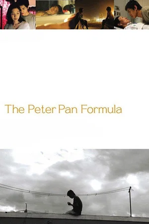 Постер: The Peter Pan Formula