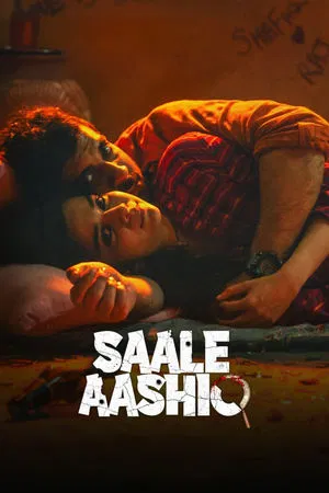 Постер: Saale Aashiq