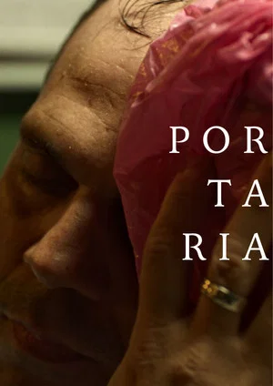 Постер: Portaria