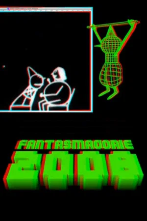 Постер: Fantasmagorie 2008