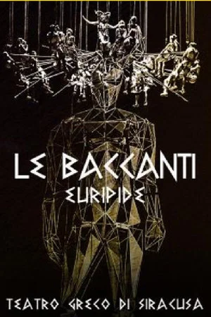 Постер: Le baccanti 2021