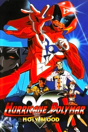 Постер: Hurricane Polymar: Holy Blood