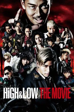 Постер: High & Low The Movie