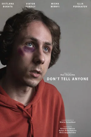 Постер: Don't Tell Anyone