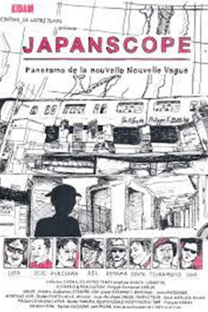 Постер: Japanscope, panorama de la nouvelle Nouvelle Vague