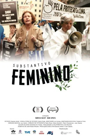 Постер: Substantivo Feminino