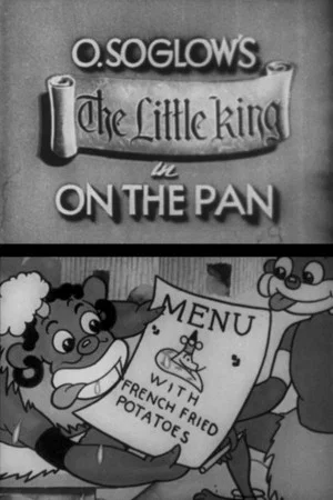 Постер: On the Pan