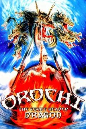 Постер: Orochi, the Eight-Headed Dragon
