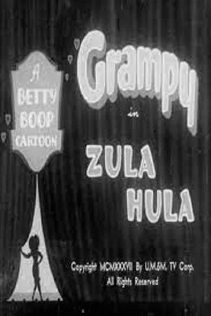 Постер: Zula Hula