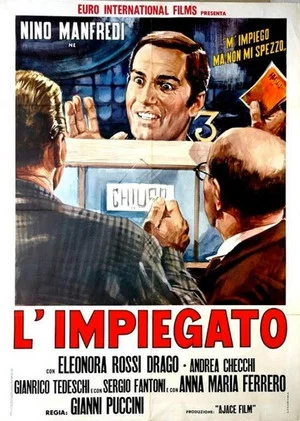 Постер: The Employee