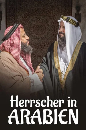 Постер: Ruler in Arabia