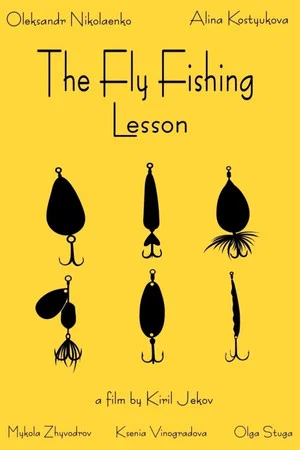 Постер: The Fly Fishing Lesson