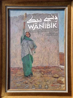 Постер: WANIBIK: The people who live in front of their land