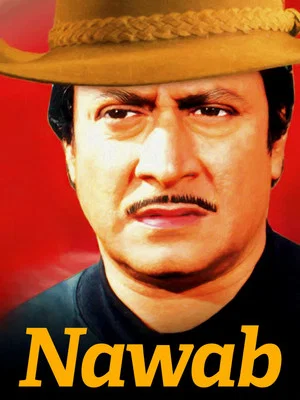 Постер: Nawab