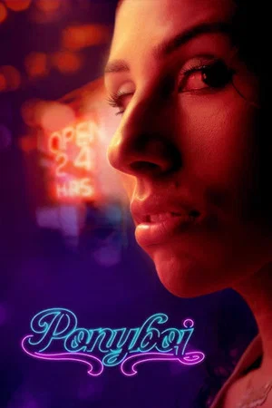 Постер: Ponyboi