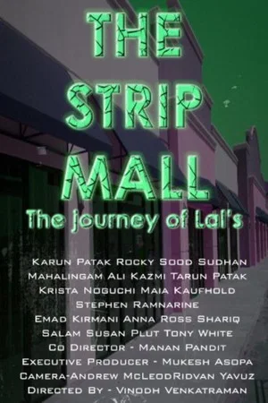 Постер: The Strip Mall