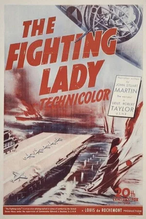 Постер: The Fighting Lady