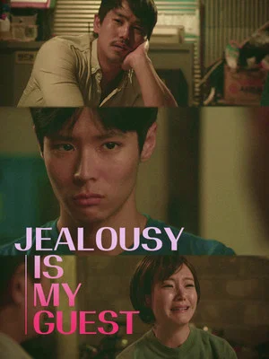 Постер: Jealousy Is My Guest