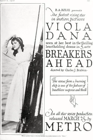 Постер: Breakers Ahead