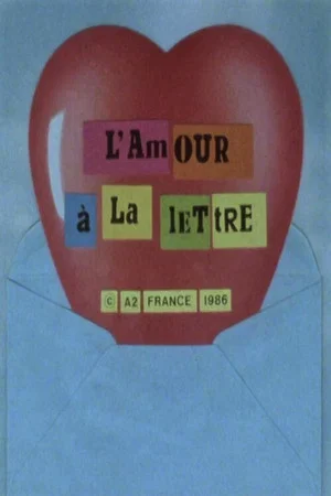 Постер: L'Amour à la lettre