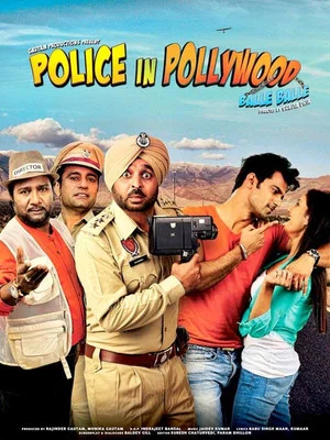 Постер: Police in Pollywood