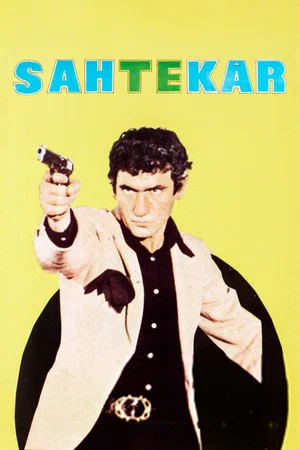 Постер: Sahtekar
