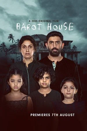 Постер: Barot House