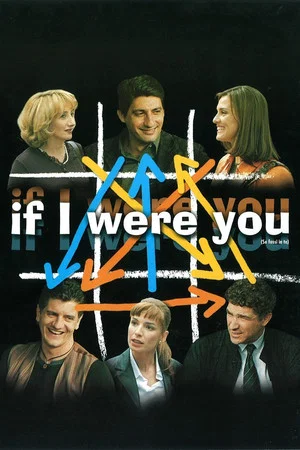 Постер: If I Were You