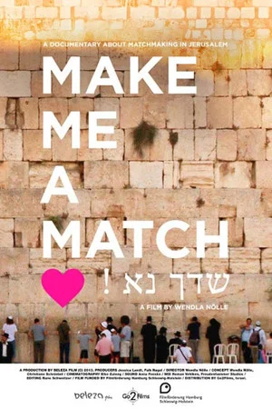 Постер: Make Me a Match