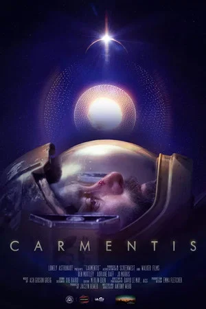 Постер: Carmentis