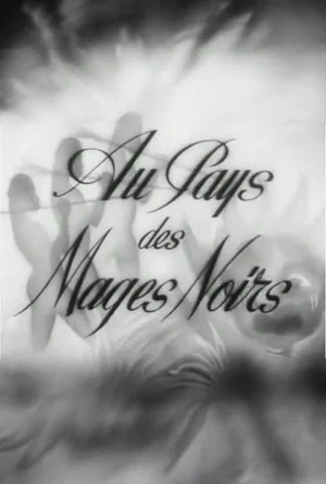 Постер: In the Land of the Black Magi