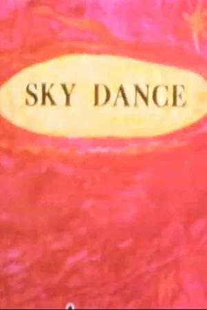 Постер: Sky Dance