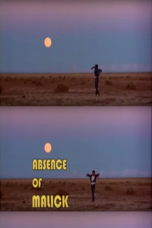 Постер: Absence of Malick
