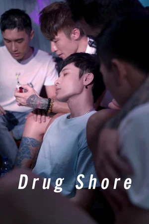 Постер: Drug Shore