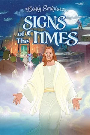 Постер: Signs of the Times
