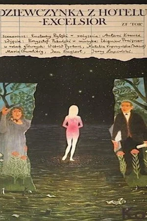 Постер: A Little Girl from the Hotel 'Excelsior'