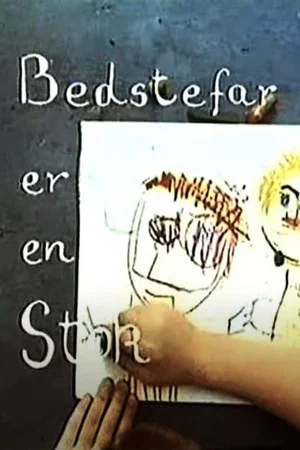 Постер: Min bedstefar er en stok
