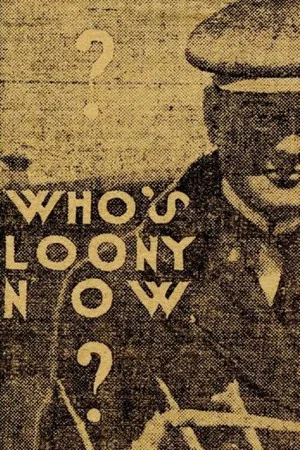 Постер: Who's Looney Now